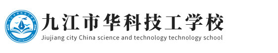 蒙泰