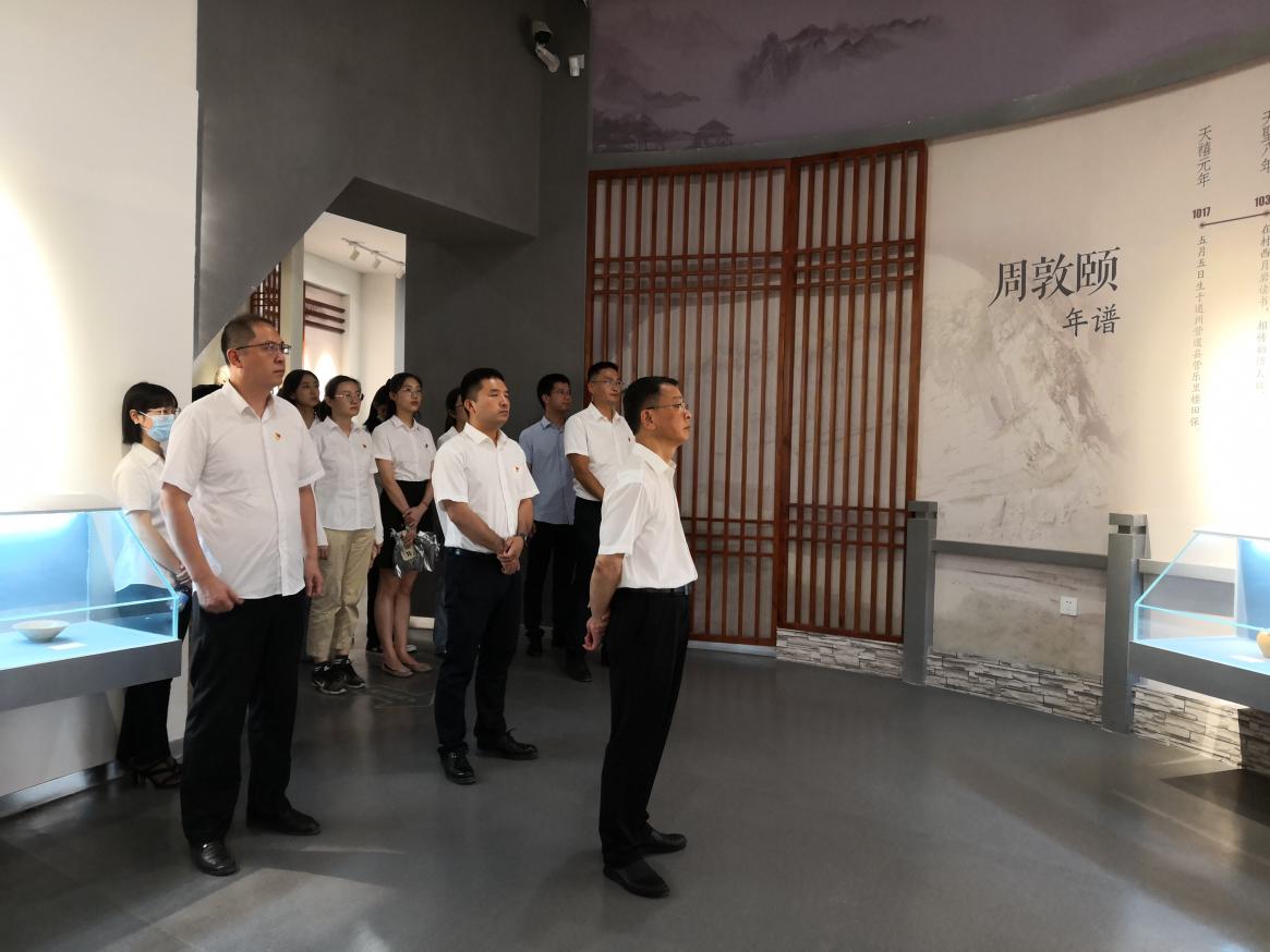 市國(guó)控集團(tuán)黨委書(shū)記、董事長(zhǎng)余峰參加集團(tuán)機(jī)關(guān)黨支部主題黨日活動(dòng)