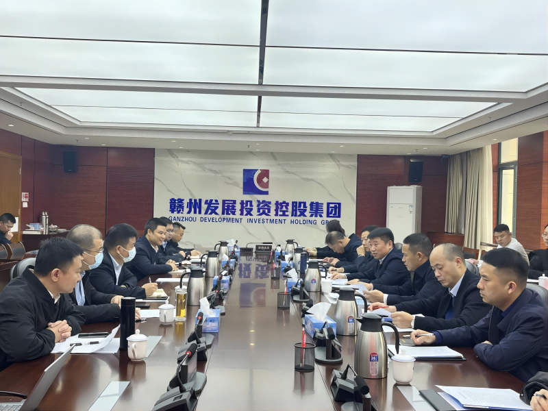 市國控集團(tuán)黨委書記、董事長張志堅(jiān)率隊(duì) 赴贛州國有企業(yè)交流考察