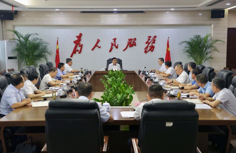 市國(guó)控集團(tuán)工作運(yùn)行情況匯報(bào)會(huì)召開(kāi)，蔣文定主持并講話